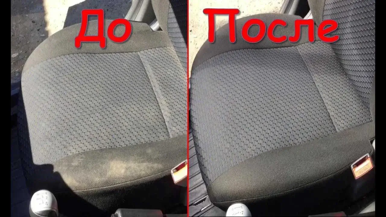 Как убрать загрязнения с обивки тканевого сиденья в автомобиле?